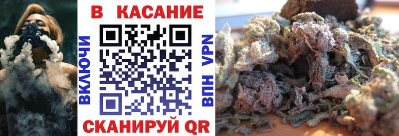 Наркотические вещества Карталы APVP Меф мяу мяу COCAIN