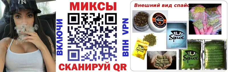 как найти закладки  Карталы  Бутират 1.4BDO 
