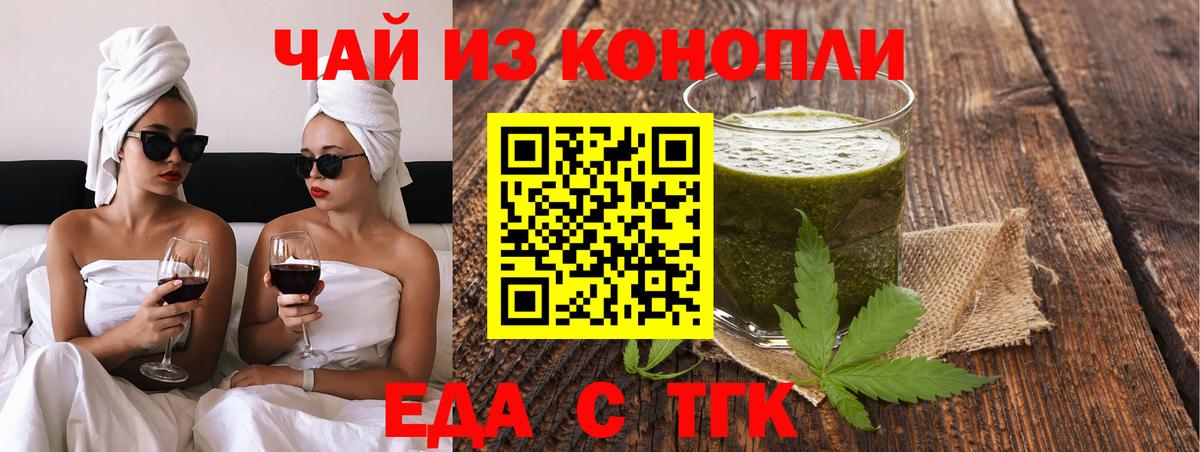 Бошки Шишки Карталы