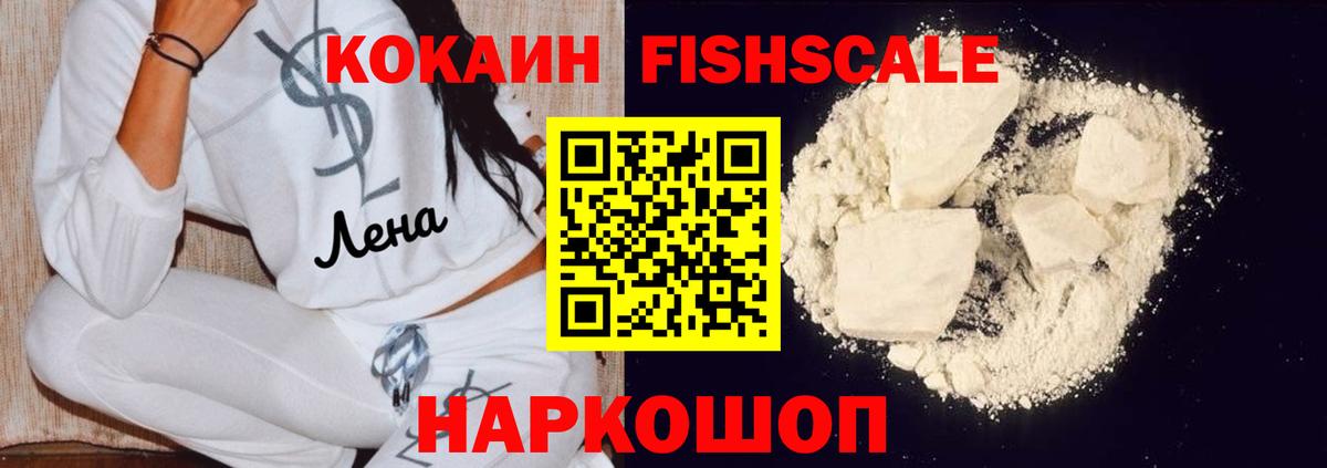 COCAIN 98%  Вход с VPN  Карталы  COCAIN 97% 