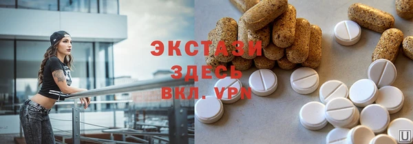 ешки Абинск