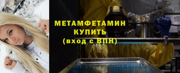 мескалин Вуктыл
