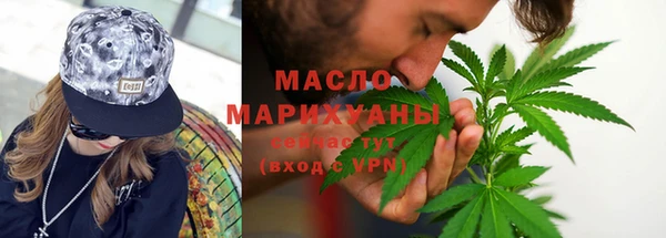 мескалин Вуктыл