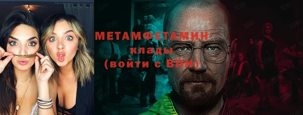 дживик Абаза