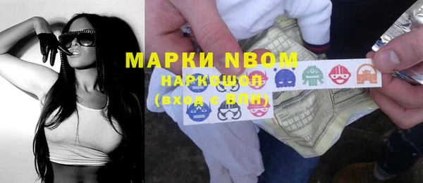 ешки Абинск