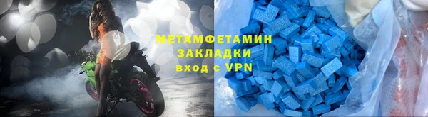 хмурый Воткинск