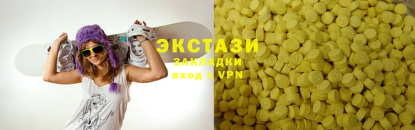 дживик Абаза