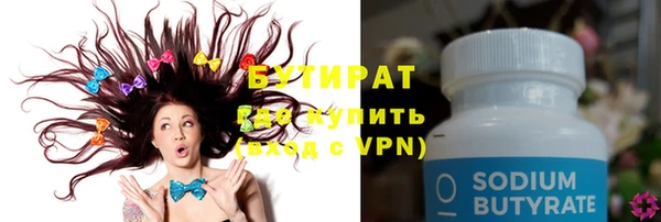 ешки Абинск