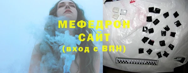 хмурый Абдулино