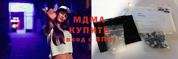 ешки Абинск