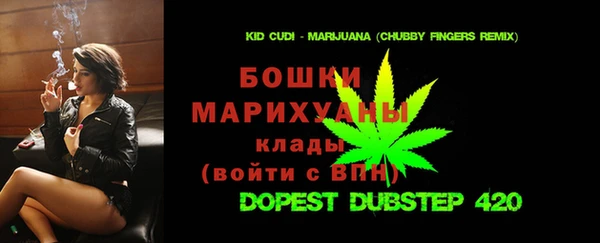 дистиллят марихуана Карабаново