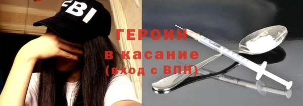 хмурый Абдулино