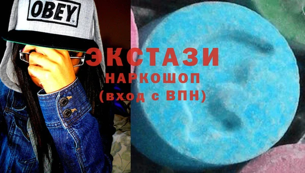 дживик Абаза