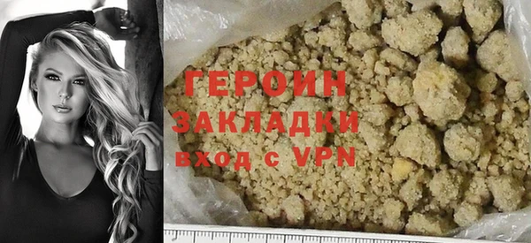 винт Канск