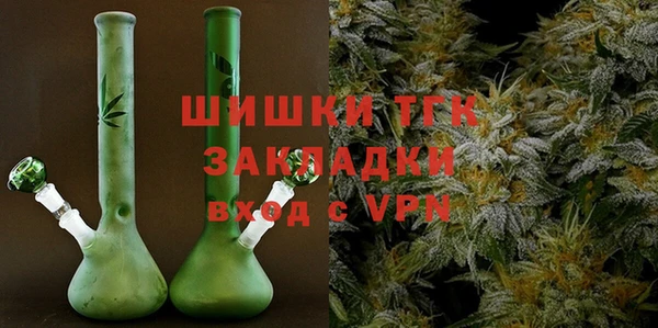 хмурый Абдулино