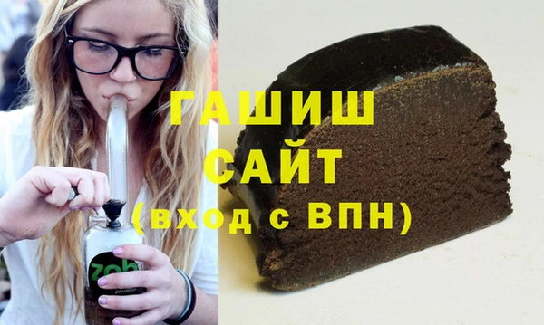 хмурый Абдулино