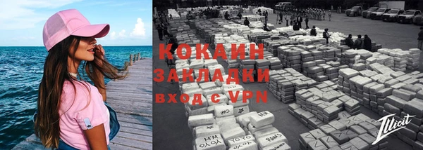 хмурый Абдулино