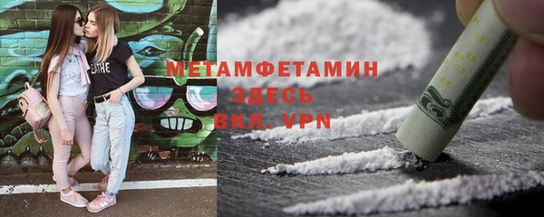 хмурый Абдулино