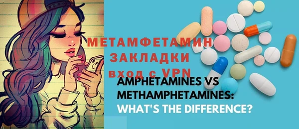дживик Абаза
