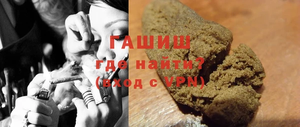 хмурый Абдулино