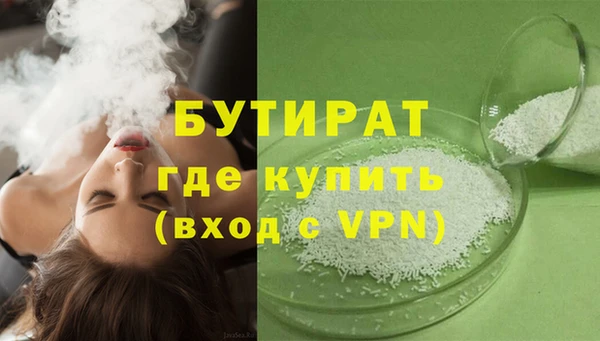 мескалин Вуктыл