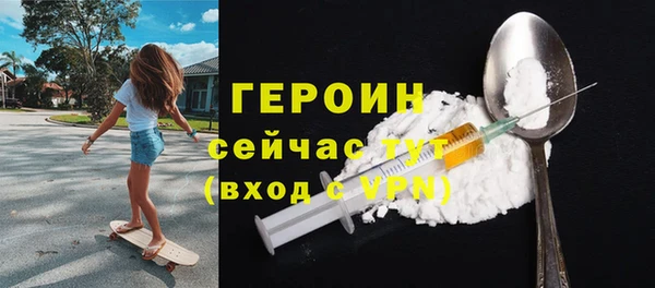 дживик Абаза
