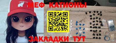 МДПВ Кулебаки