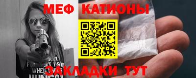 МДПВ Кулебаки