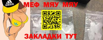 ECSTASY Кумертау