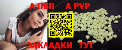 марихуана Кунгур