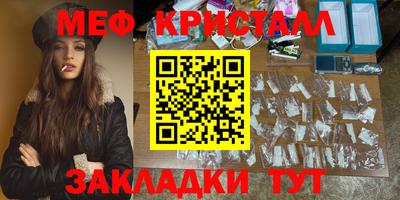 МДПВ Кулебаки