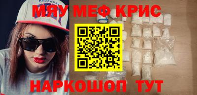 МДПВ Кулебаки