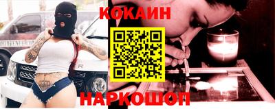 МДПВ Кулебаки