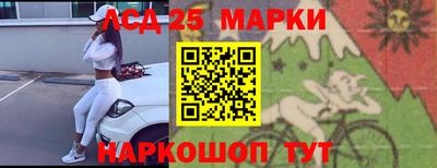 МДПВ Кулебаки