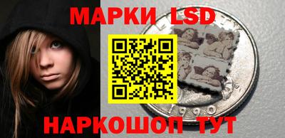 ECSTASY Кумертау