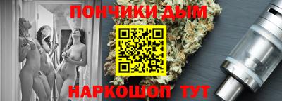 ECSTASY Кумертау