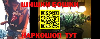 марихуана Кунгур
