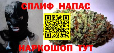 ECSTASY Кумертау