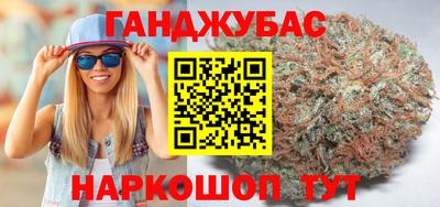 ECSTASY Кумертау