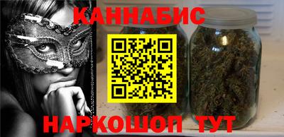ECSTASY Кумертау
