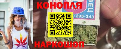 MDMA Таганрог