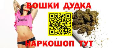 ECSTASY Кумертау