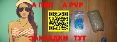марихуана Кунгур