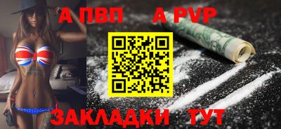 кокаин колумбия Тайшет