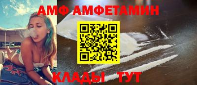 ECSTASY Кумертау