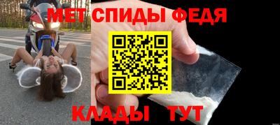 МДПВ Кулебаки