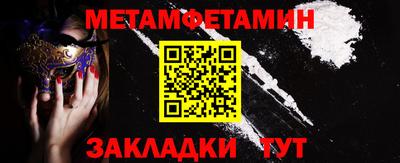 ECSTASY Кумертау