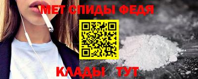 ECSTASY Кумертау