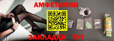 марихуана Кунгур