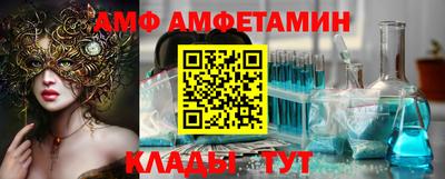 марихуана Кунгур